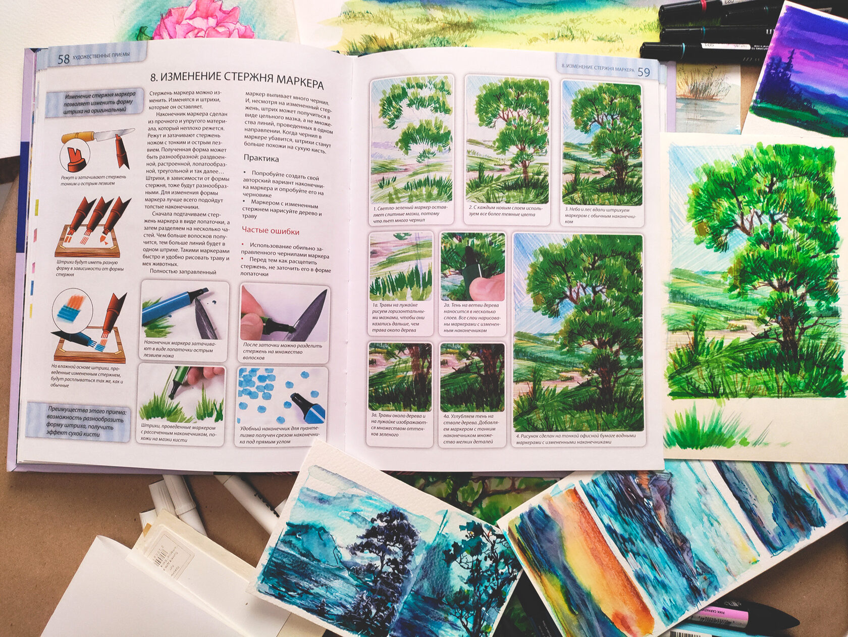 Spread on marker tips, landscapes with trees