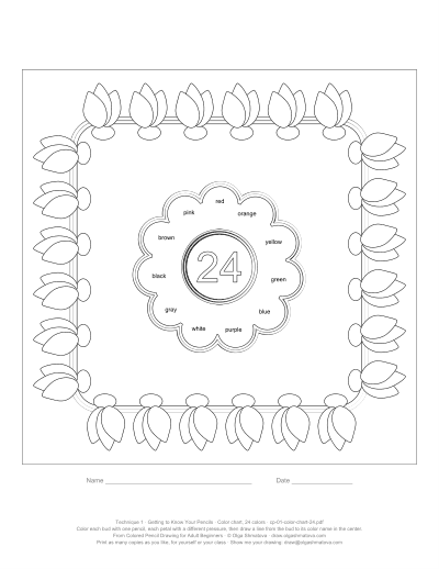 Color chart practice sheet for 24 colors: a ring of flower buds around a medallion with color names